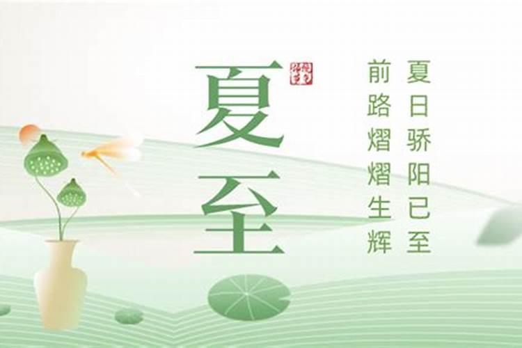 梦见吃美食意味着什么