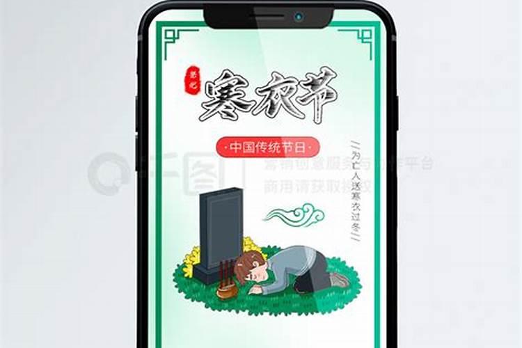 害太岁对运势影响大吗