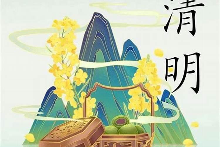 1991年属羊是什么命2024年运势