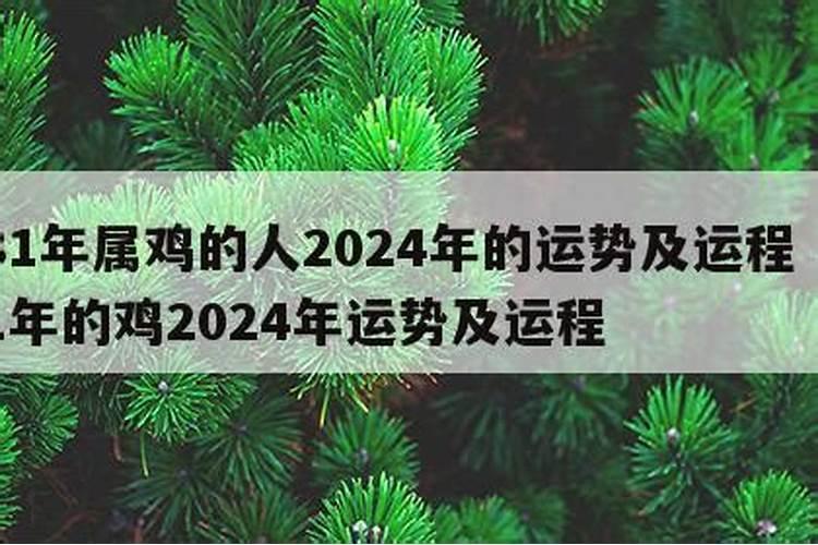梦见电线起火自己又灭了的预兆