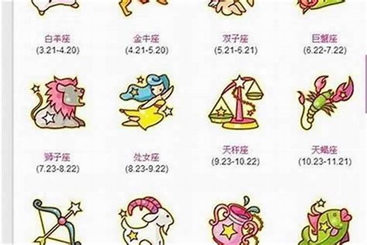 农历1991年9月12号晚上9点生,命运怎么样？