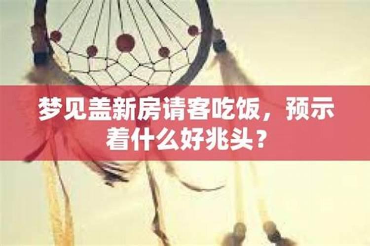 让人在网上看完生辰八字卦金怎么给