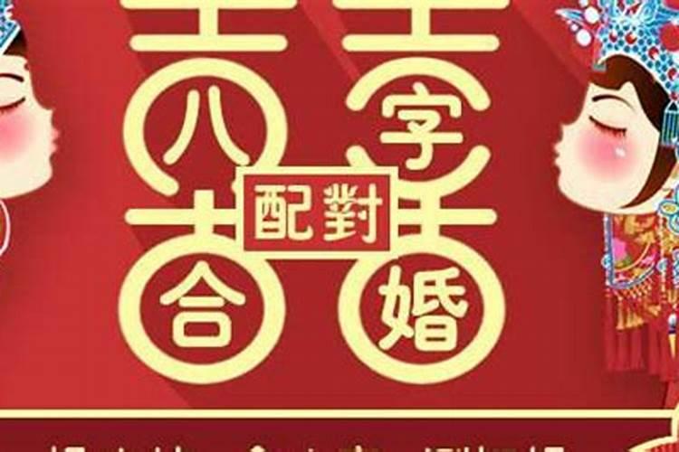 梦见舅舅去世办丧事