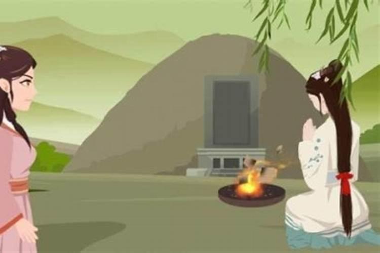 中元节祭祖下人在千里之外的外地烧纸有用吗？
