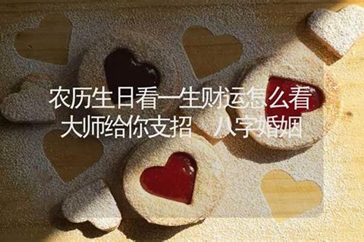 梦到地震了,我站在上下楼梯之间看着楼一直在摇晃,但房子都没倒。是什 ...