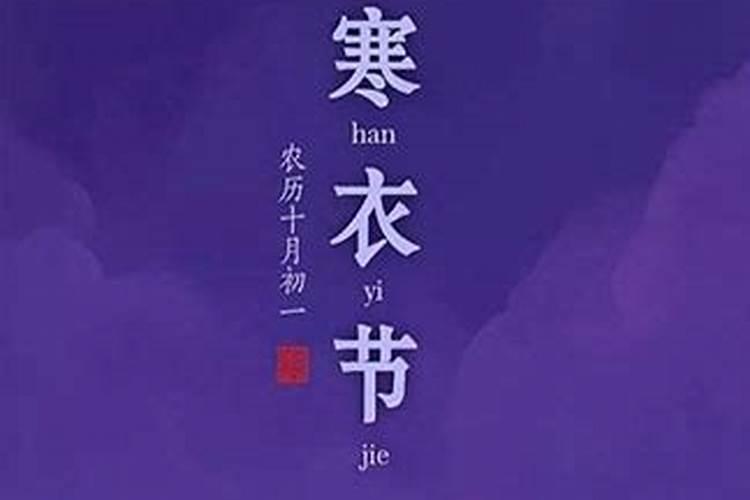 梦见和已故长辈吃饭原版周公解梦