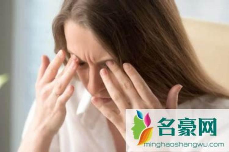 时柱亡神是什么意思
