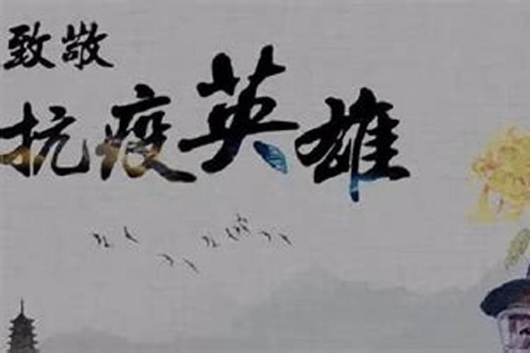 为什么叫端午