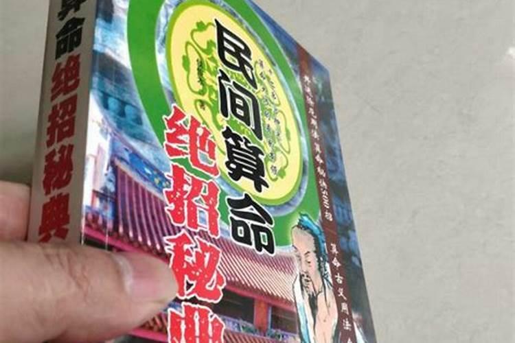 2024年中元节是哪一天 中元节的风俗