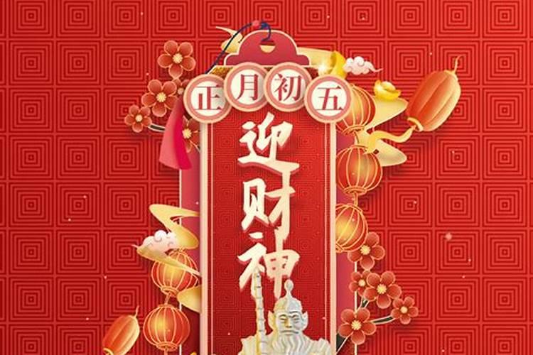 七夕节是什么时候几月几号
