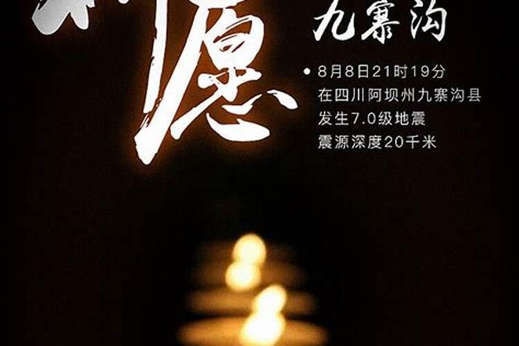 马和猴的婚姻相合吗？