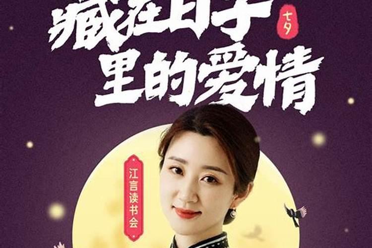梦见爷奶活着