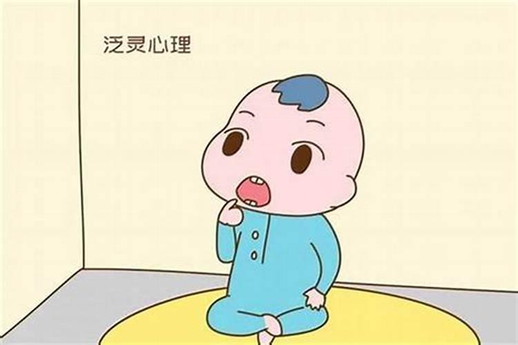 八字轻的人有什么特征