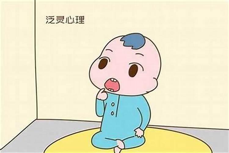八字轻是什么意思