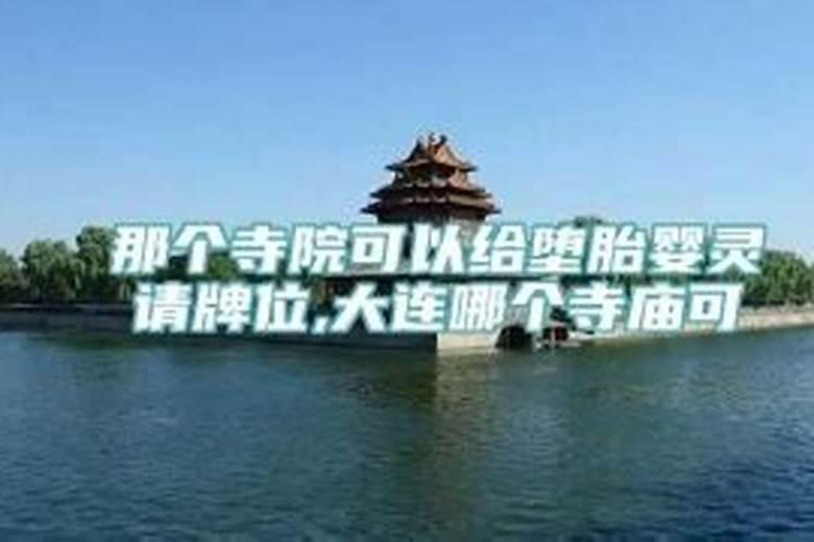 诸暨元宵节哪里有迎龙灯