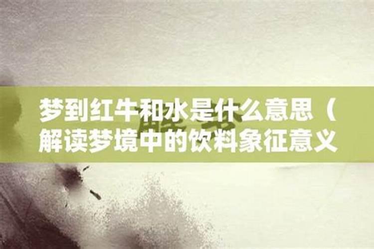 丑年是哪一年