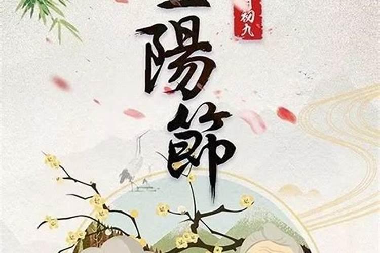 正月初二出生的牛宝宝好不好命硬吗