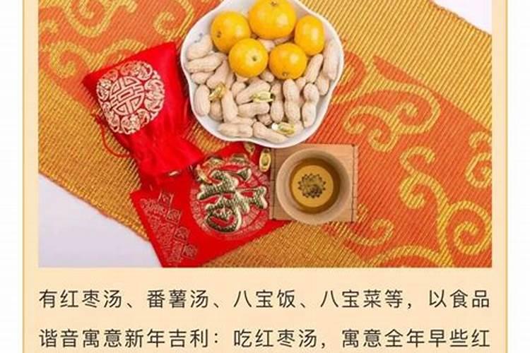 网上测八字的准吗,生辰八字算命