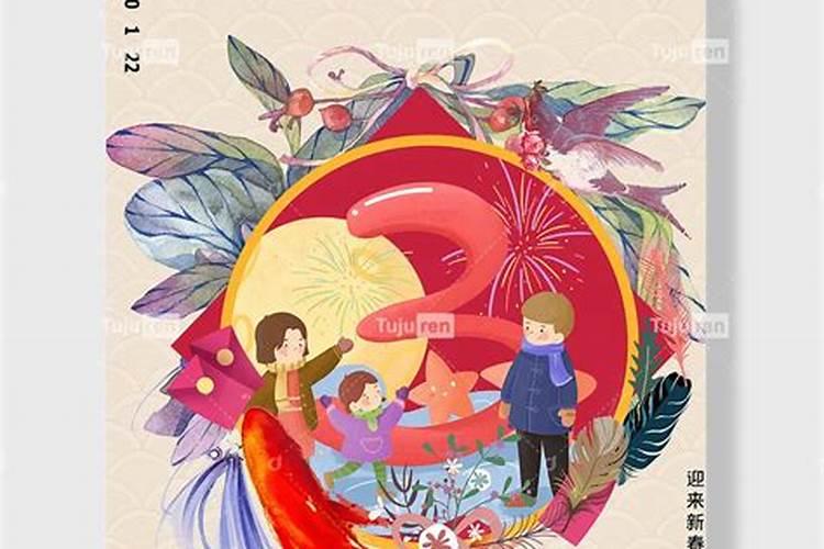 属虎2025年犯太岁怎么化解