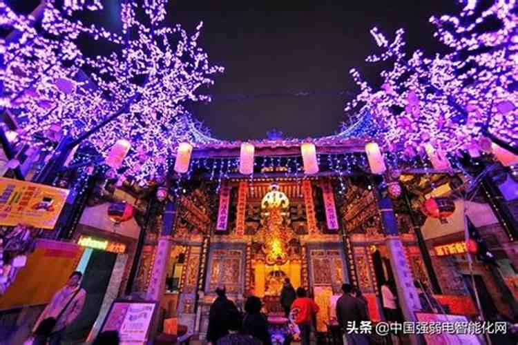 九月九怎么上供呢