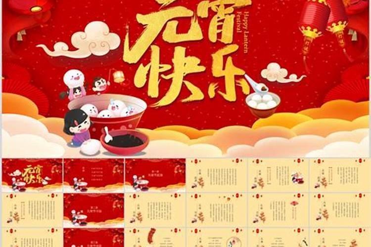周公解梦+梦见办丧事