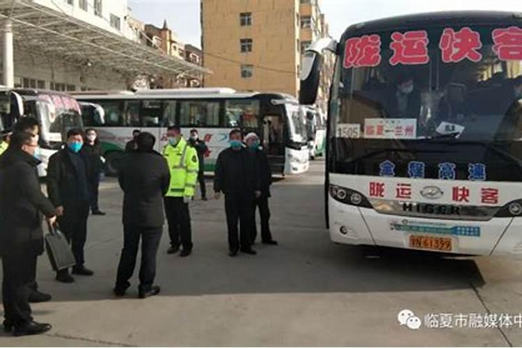 西宁站的交通换乘
