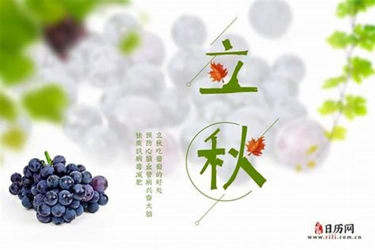 江苏扬州高邮的元宵节习俗