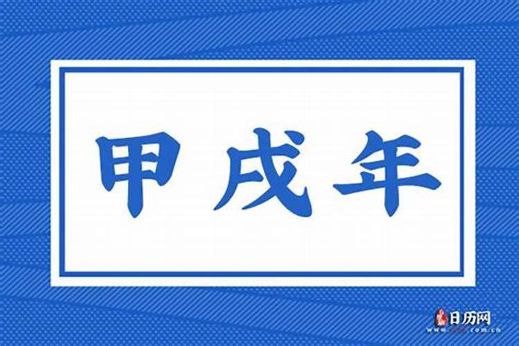 二婚女人梦见丈夫前妻回家,预示着什么？