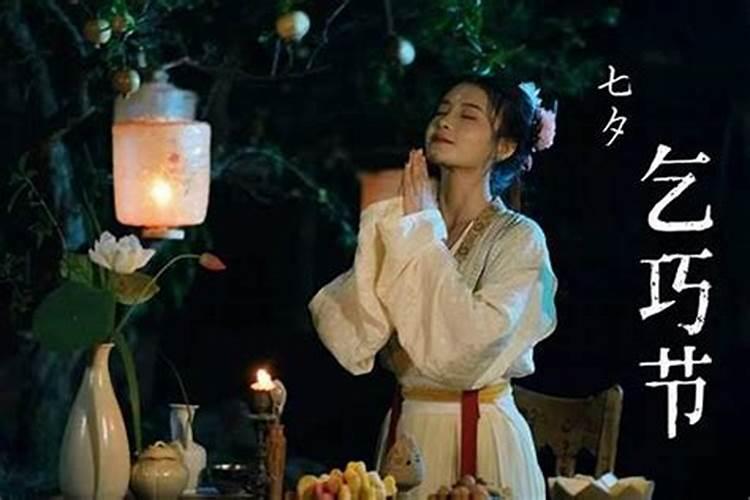 七夕节出生的女孩名字清新脱俗的女宝宝名字