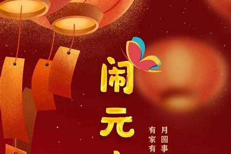 85年属牛 2025年整体运势