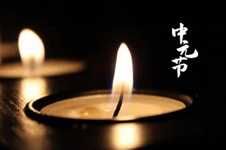 梦见自己家的房屋漏雨