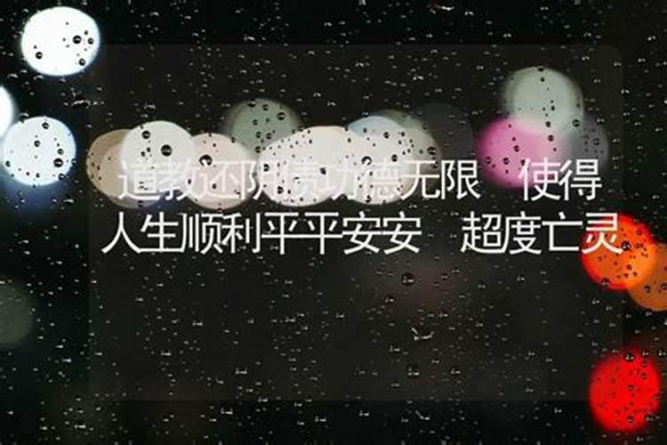 91属羊2025年遇真爱吗