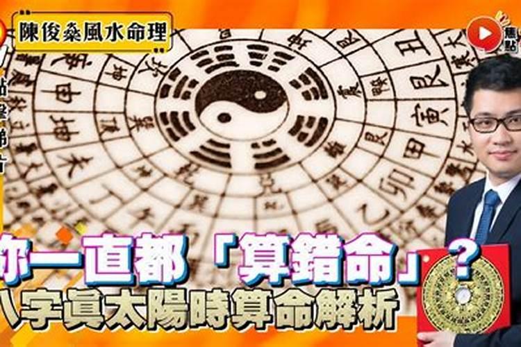 2025最旺的三个属相 犯太岁