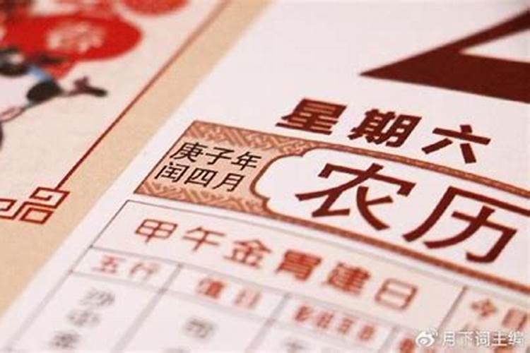 补一次财库能管几年用