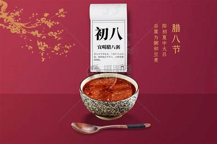 属鸡十年运势及运程