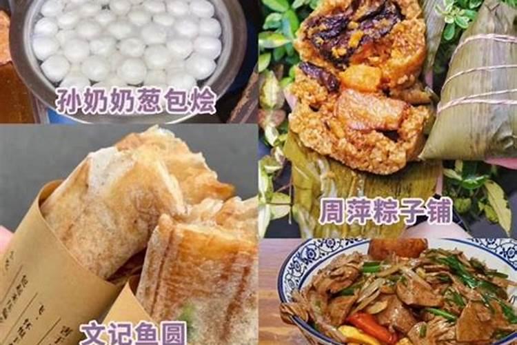 大六壬可以预测什么