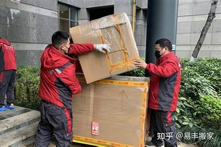 搬家的黄道吉日怎么选