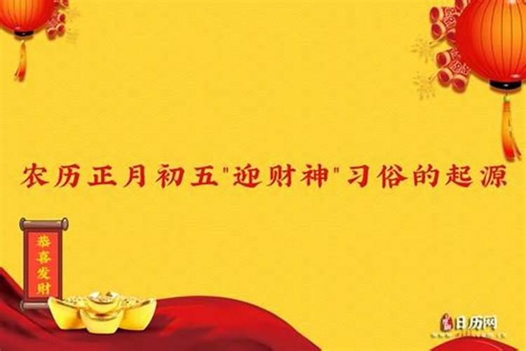 四个食神女命为什么罕见