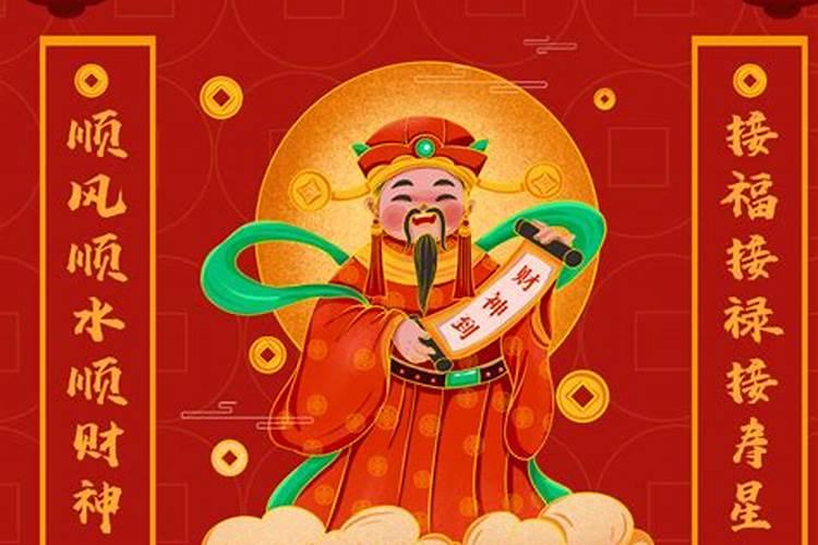 属牛的破太岁解决方法
