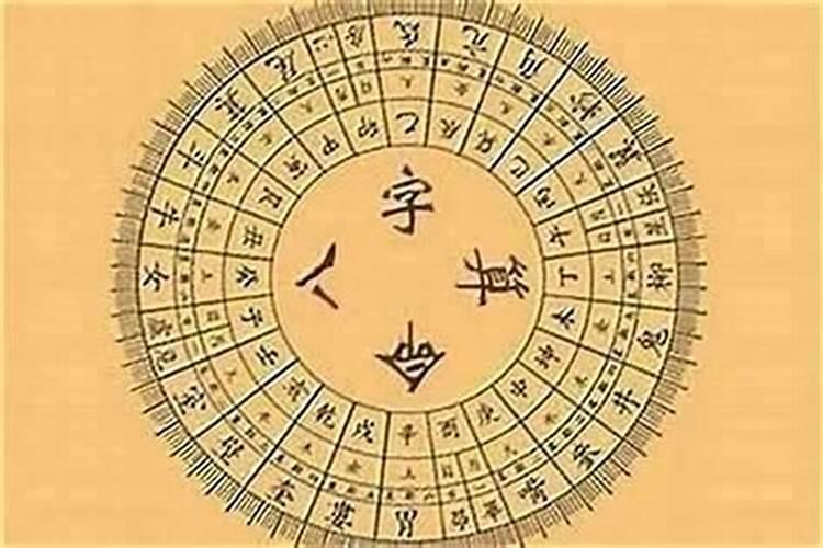 财神节祝福语怎么说