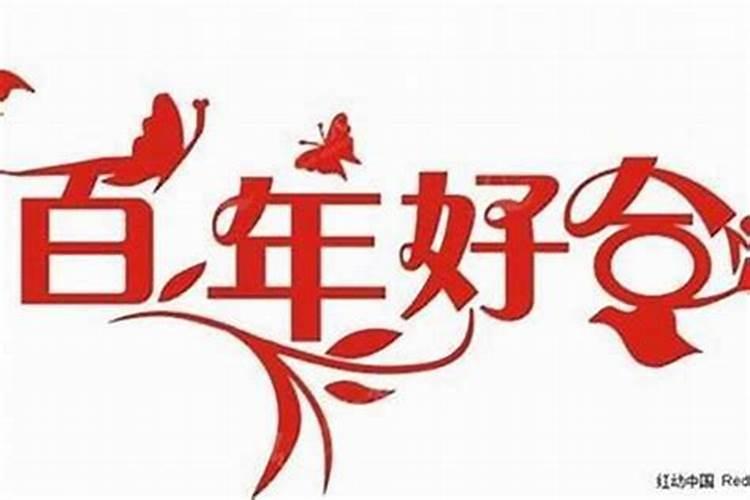 63年的兔2025年的运势怎么样