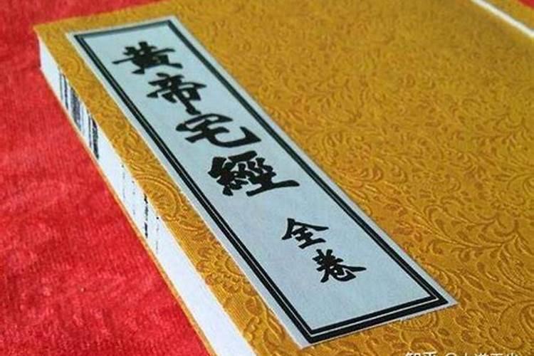 家装设计看什么风水书