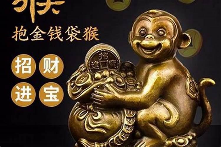 女人提升财运的好方法？