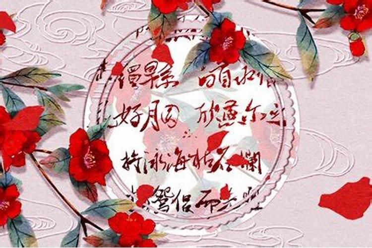 五行缺金最旺的女孩名字