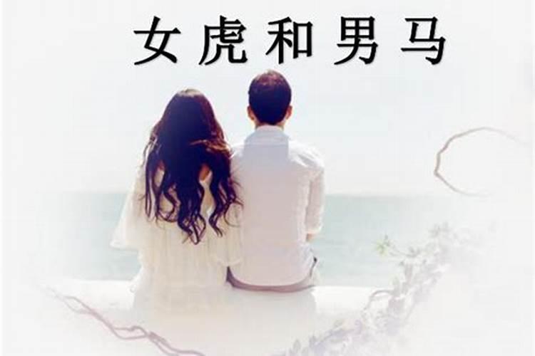 脾气不好的女人是不是注定命不好啊？？