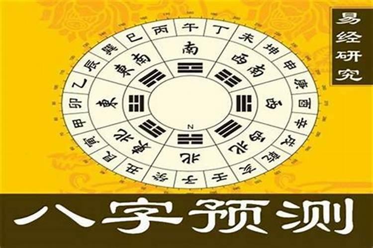龙岩那边结婚的风俗