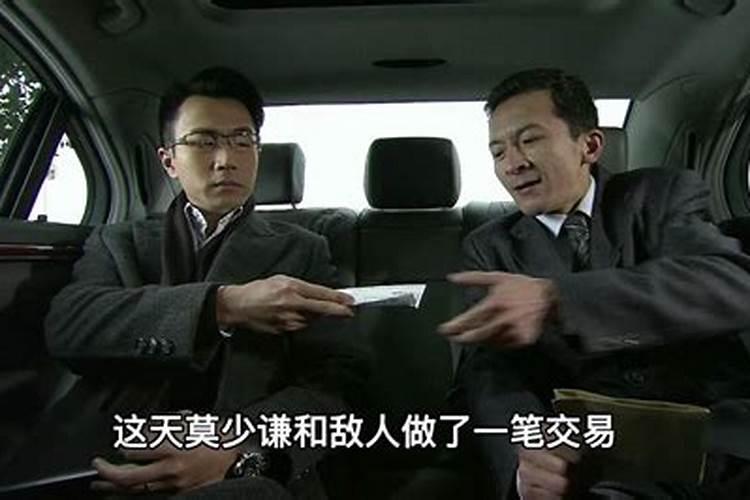 梦见枪战预示着什么