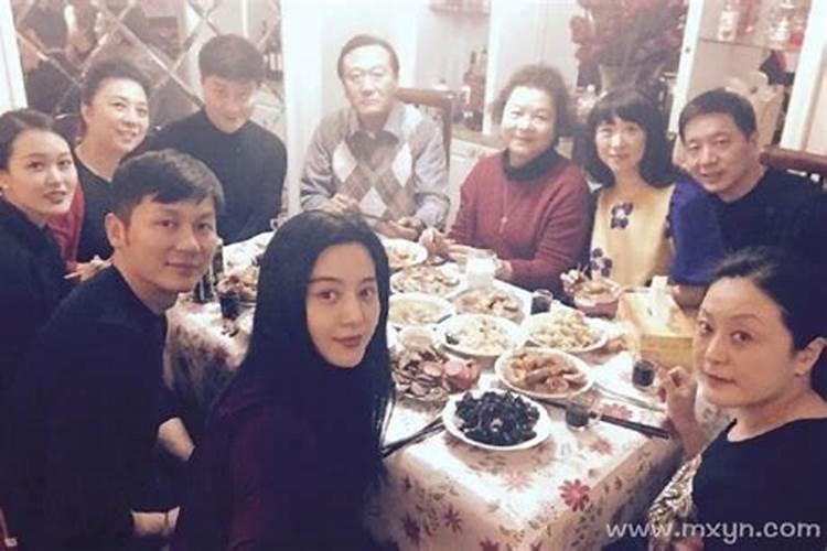 请问鸡牛婚姻