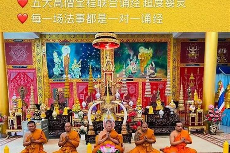 2025年属狗人的全年每月运势