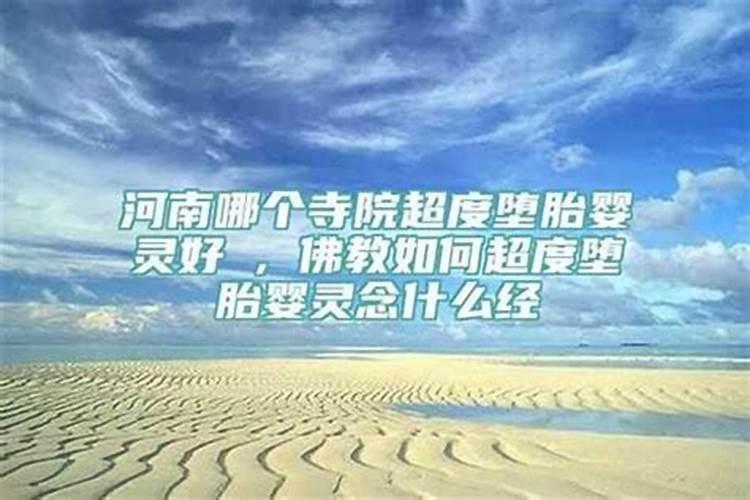 本命年结婚不好是指领证还是办婚礼,为什么都说本命年不能结婚